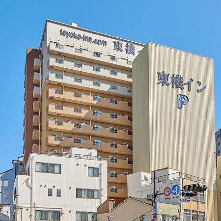 Toyoko Inn Osaka Jr Noda Ekimae Kültér fotó