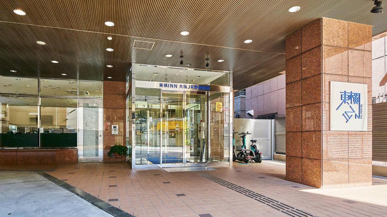 Toyoko Inn Osaka Jr Noda Ekimae Kültér fotó