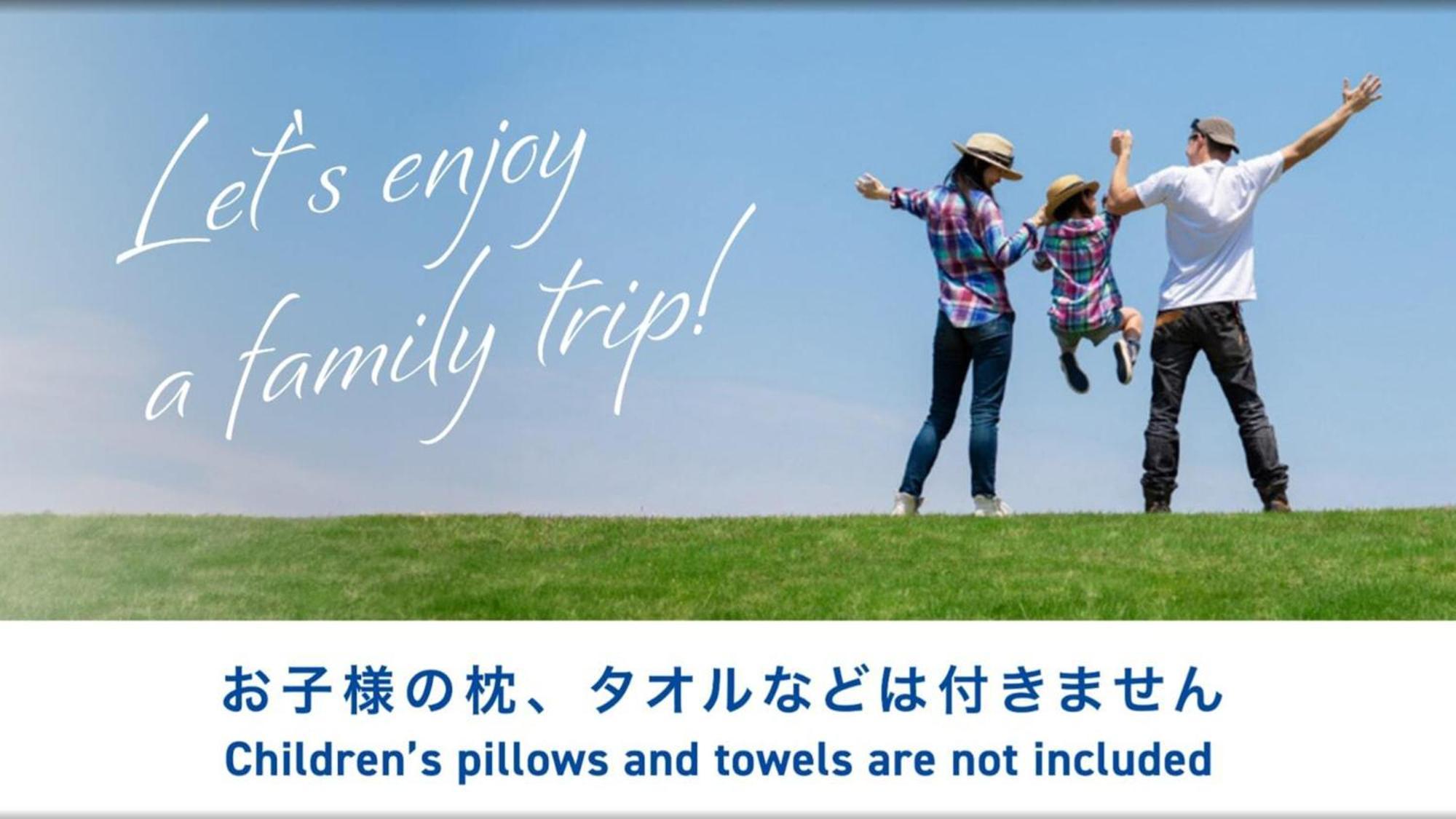Toyoko Inn Osaka Jr Noda Ekimae Kültér fotó