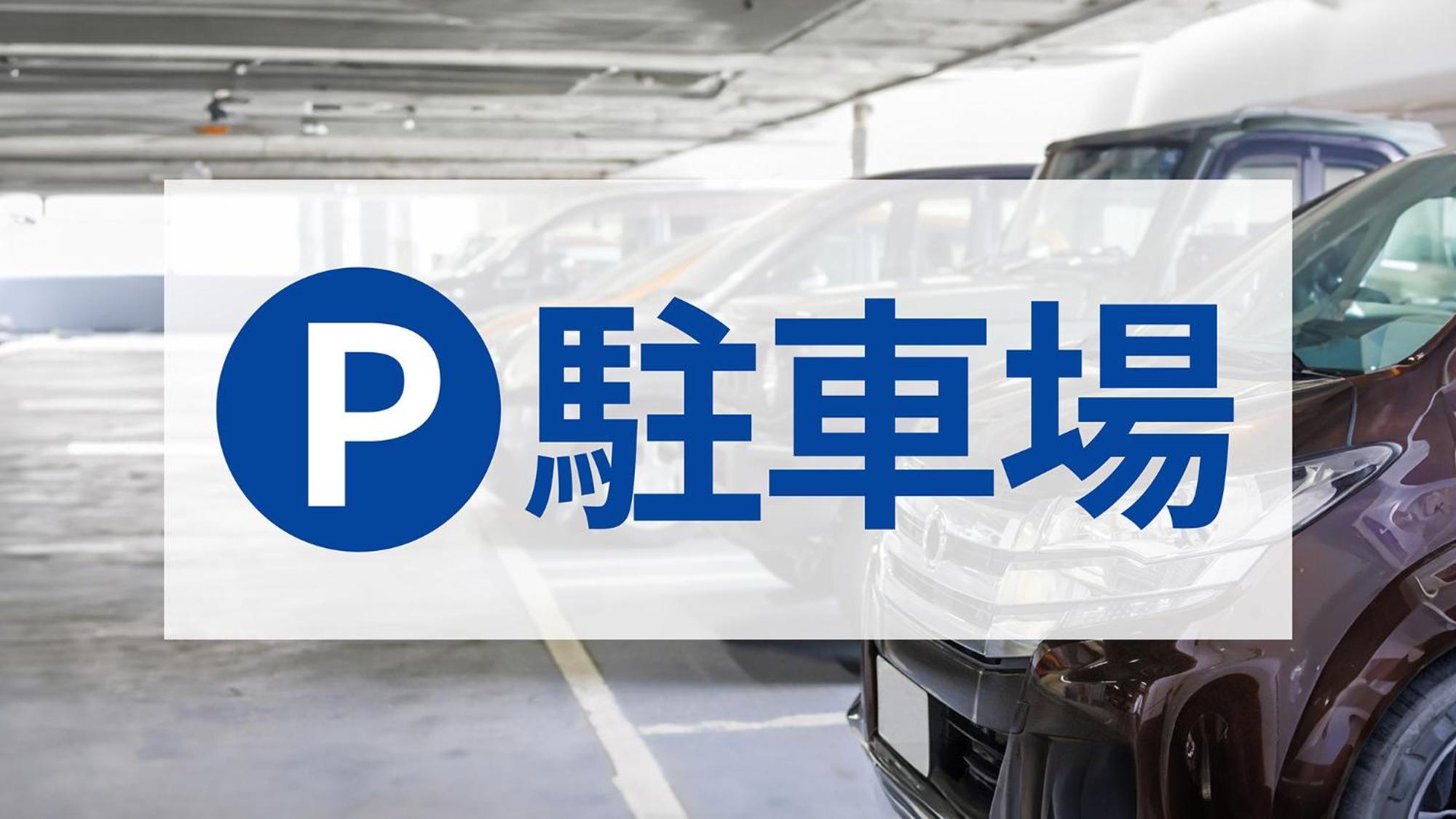 Toyoko Inn Osaka Jr Noda Ekimae Kültér fotó