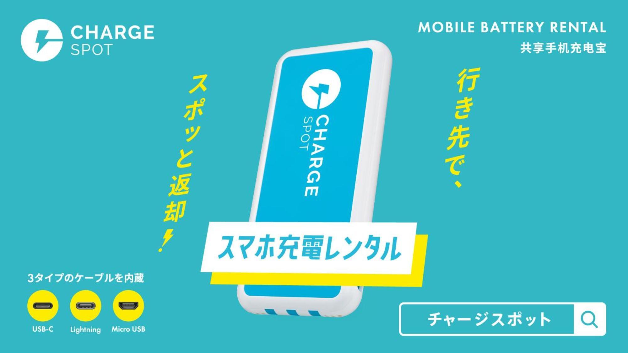 Toyoko Inn Osaka Jr Noda Ekimae Kültér fotó