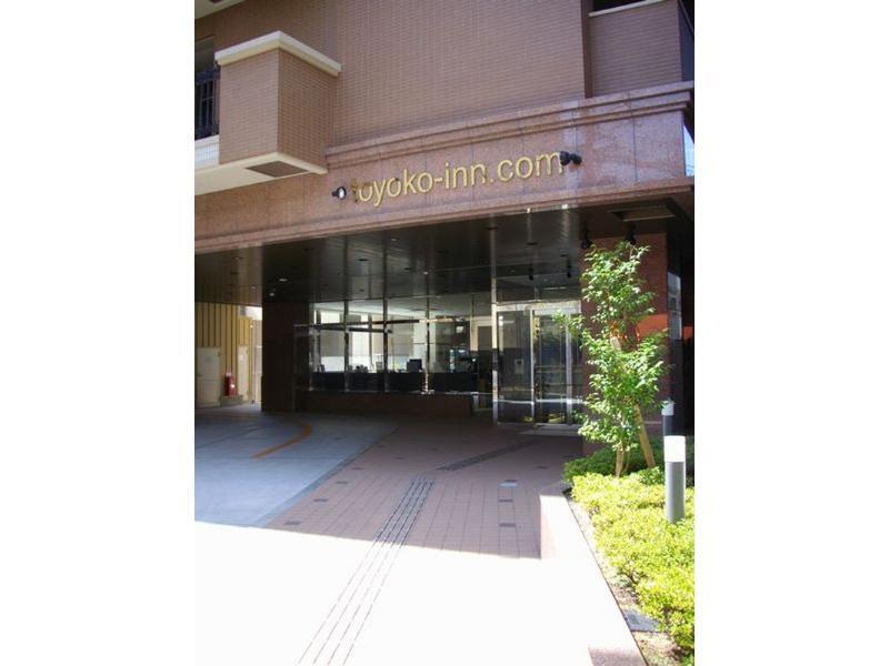 Toyoko Inn Osaka Jr Noda Ekimae Kültér fotó