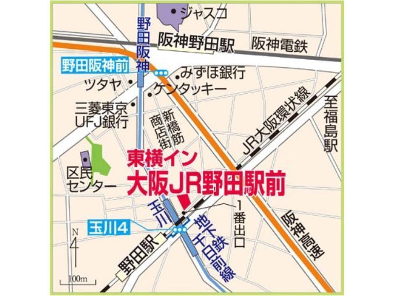 Toyoko Inn Osaka Jr Noda Ekimae Kültér fotó
