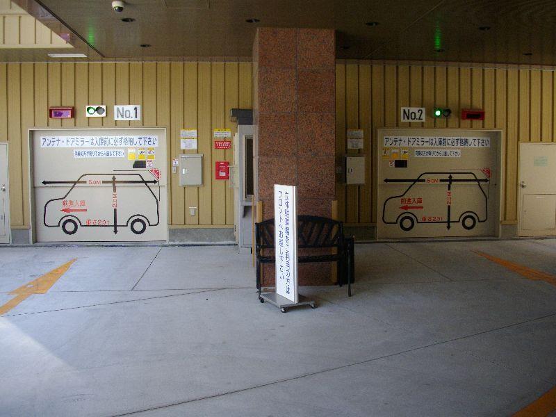 Toyoko Inn Osaka Jr Noda Ekimae Kültér fotó