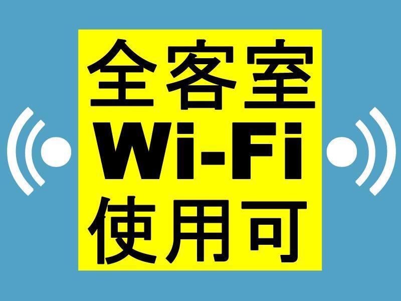 Toyoko Inn Osaka Jr Noda Ekimae Kültér fotó