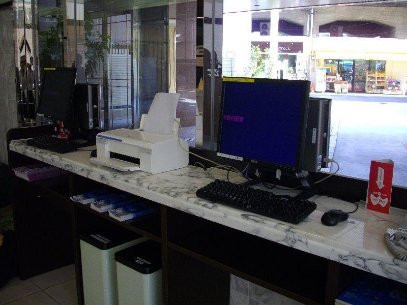 Toyoko Inn Osaka Jr Noda Ekimae Kültér fotó